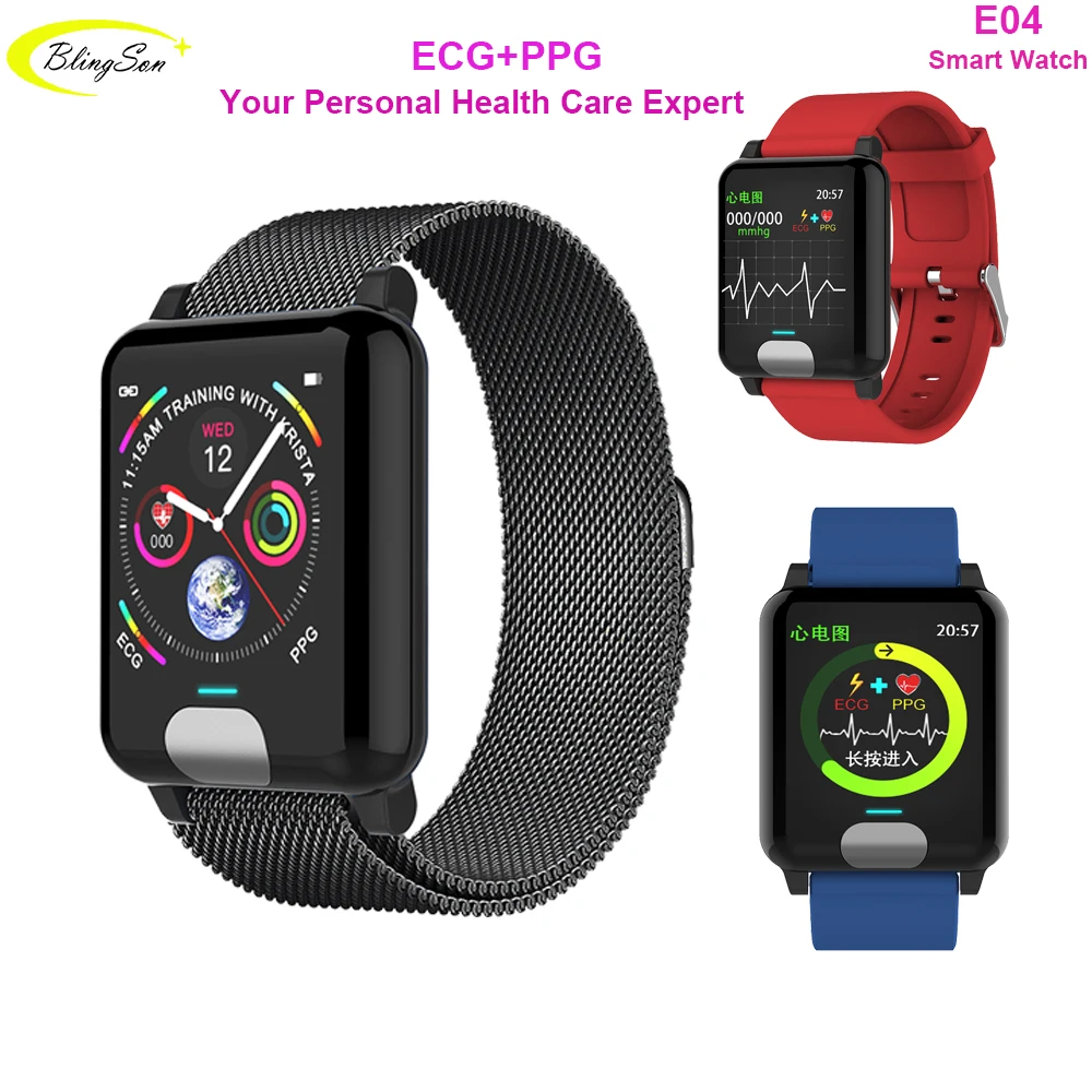 ekg android watch