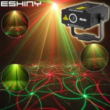 Eshiny mini 4in1 efeito padrão r & g estrela de áudio redemoinho projetor laser palco disco dj clube bar ktv festa de família mostrar luz p14