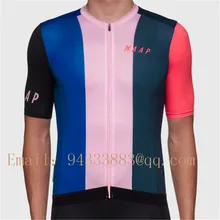 MAAP summer men short sleeve cycling clothing 2019 bike equipment triathlon jersey outdoor breathable sweatshirt customizable