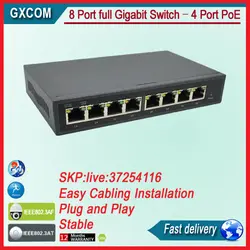 TS8208P 4 порт полный гигабитный коммутатор POE 10/100/1000 м переключатель ieee802.3af/at CCTV Ip camear