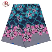 bintareal waxHigh качество воск дизайн голландский Африканский вощеная ткань bintarealwaxгорячая дизайн для вечерние 40FS1283