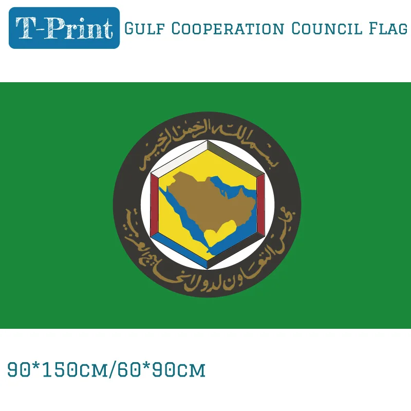 

Free shipping Gulf Cooperation Council Flag 90x150cm 60*90cm Polyester 3x5ft Banner