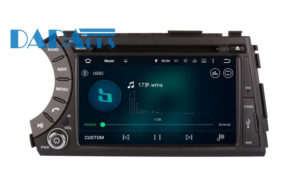 Flash Deal 2 din Android 7.1 Car GPS Navigation DVD Player Car Radio for SSANGYONG Kyron Actyon,Micro Kyron,Korando,Micro Actyon 2005+ Auto 3