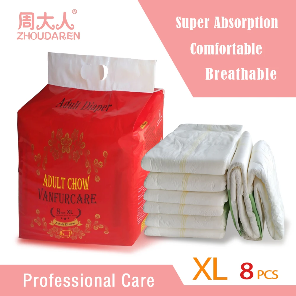 Adult Diaper Disposable Nappies XL Nappy Disposalin Adult Diapers from