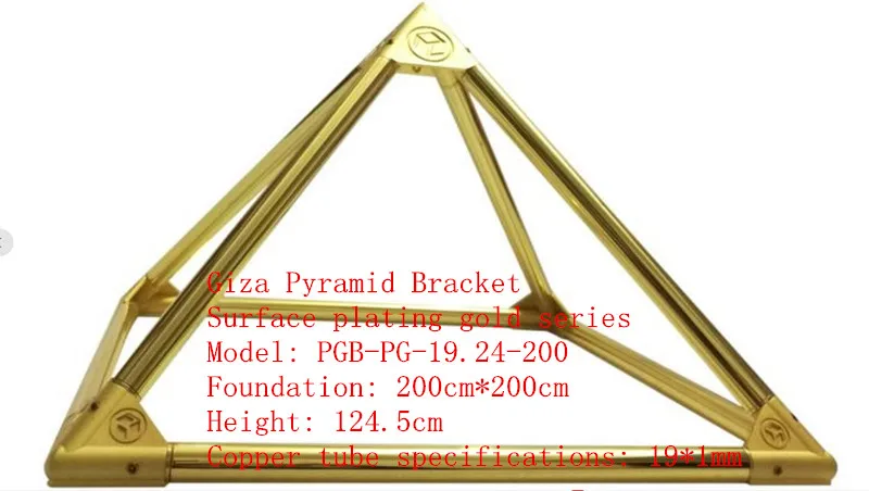 Giza медитация Пирамида кронштейн, Космическая Энергия приемник, Позолоченные серии - Цвет: PGB-PG-19.24-200