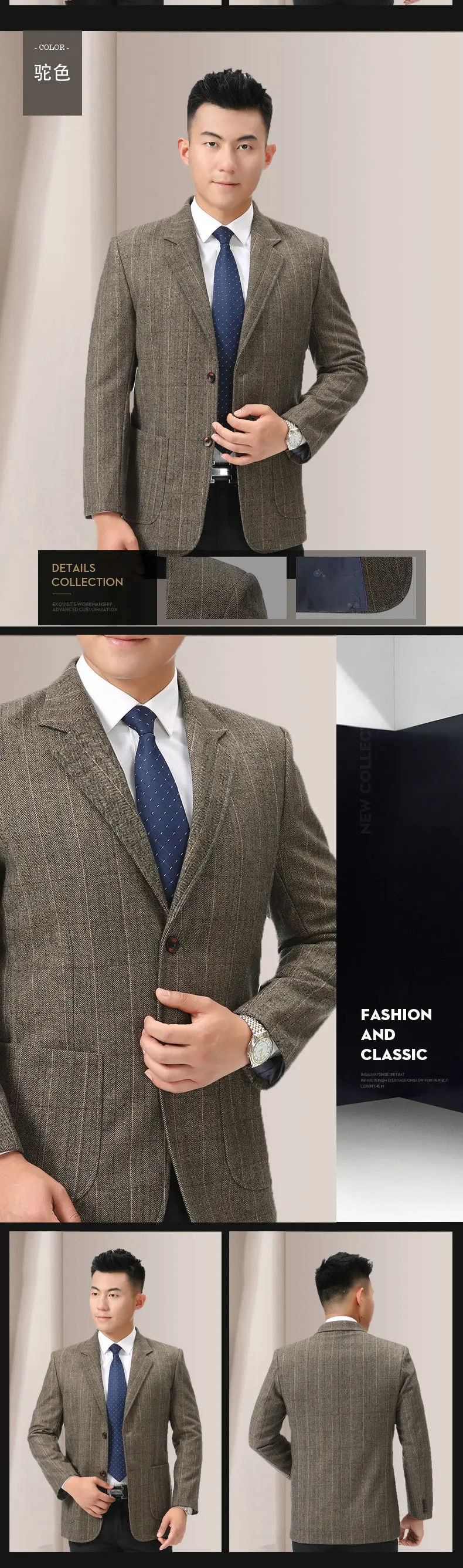 WAEOLSA Man Basic Blazer Wool Jacket Suit Men Plaid Woollen Blazers Male Slim Fit Blazers Spring Autumn Jacket Suits Man Outfits Fashion (8)
