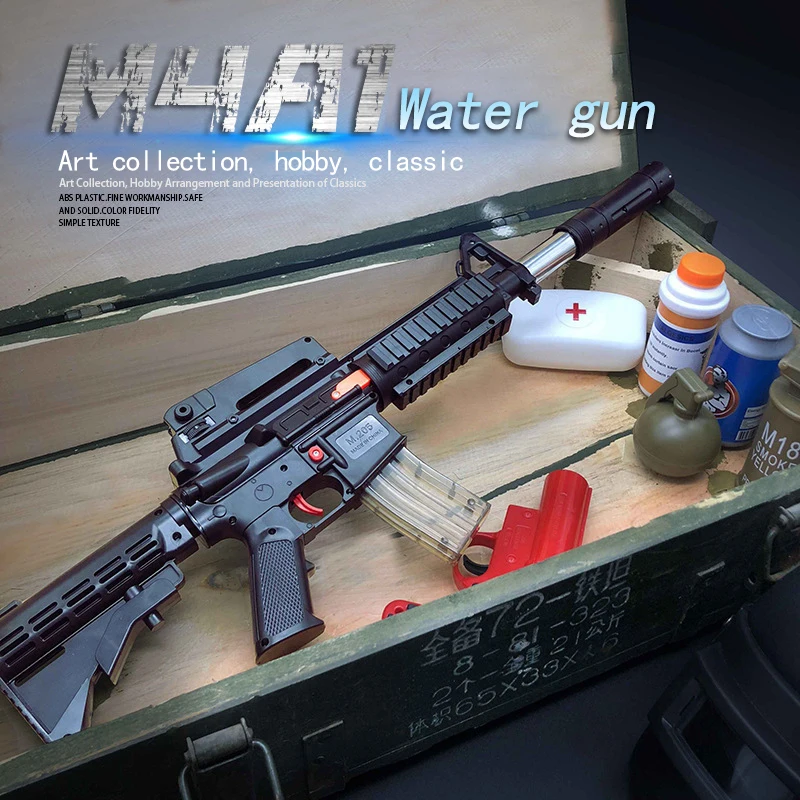 

Children's toy gun water gun simulation M4A1 manual launchable water bomb crystal bomber boy CS water bomb model