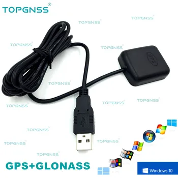 1pc gps車の充電器アダプタハンズフリーカーキット自動Mp3 プレーヤーのbluetoothレシーバーとデュアルusb車の充電器fmトランスミッタ