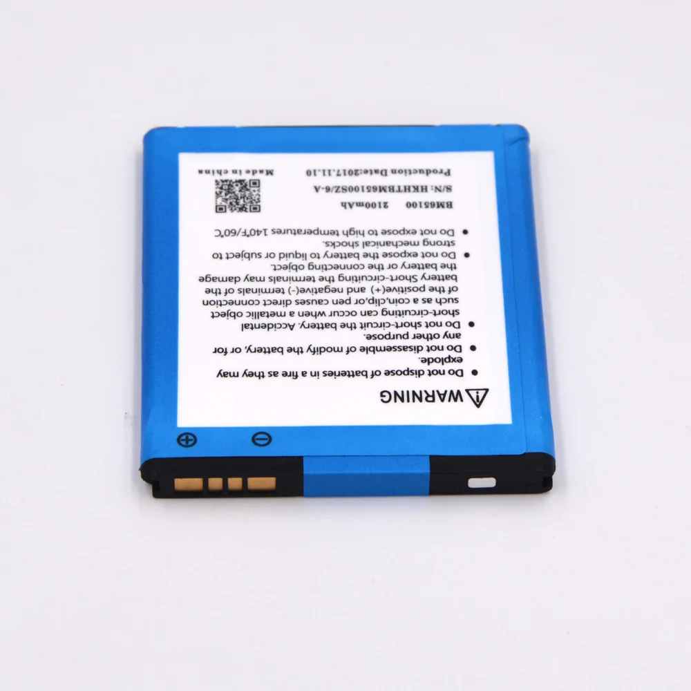 Новый литий ионный аккумулятор BM65100 для HTC Desire 510 601 7060 E1 7088 603E 700 709D 6160 619D 603e