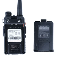 Walkie Talkie