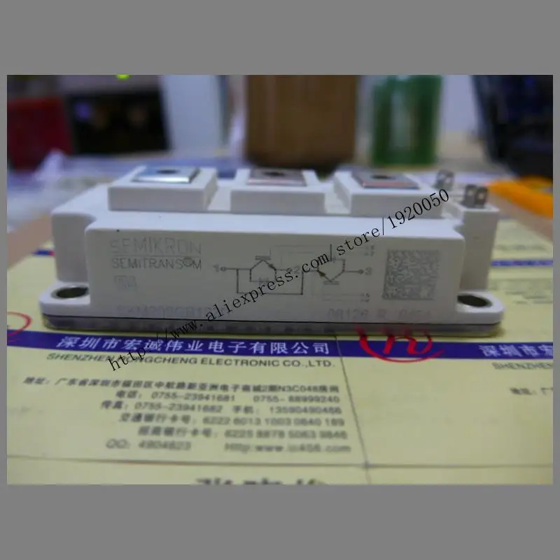 

SKM200GB122D module Special supply Welcome to order !