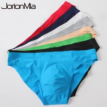 5pcs Men Seamless Underwear Sexy Men Briefs Underpants Man Cueca Masculina U Pouch Male Panties Gay Underwear Ropa Pants GX001