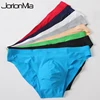 Men Seamless Underwear New 2022 Men Briefs Underpants Man Cueca Masculina U Pouch Male Panties Gay Underwear Ropa Pants GX001 ► Photo 1/6