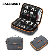 BAGSMART Универсальный дорожный Кабельный органайзер аксессуары для электроники сумка для переноски для 9,7 дюймов iPad, Kindle, адаптер питания