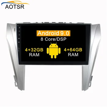 

DSP 4+64G 2 din Android 9.0 CAR DVD Radio Player For Toyota Camry 2014 2015 2016 2017 gps Navigation stereo wifi BT map headunit
