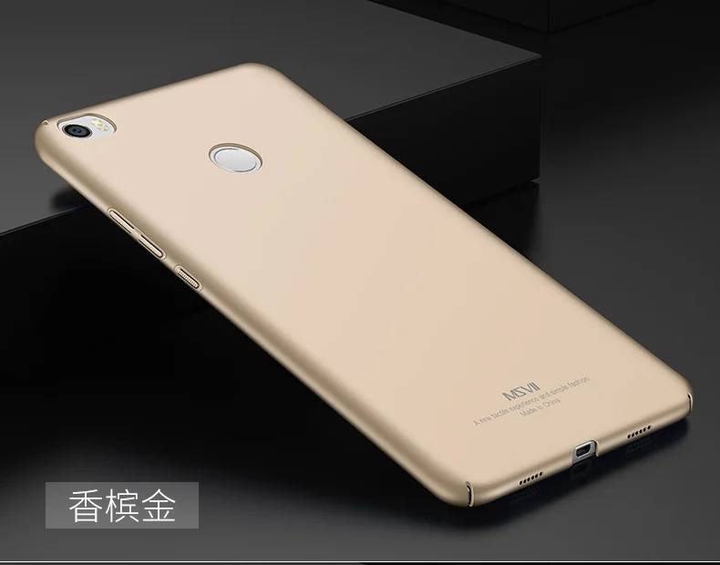 Для Xiaomi mi Max 2 3 Чехол MSVII тонкий матовый чехол для Xiaomi mi Max2 Max3 чехол Xio mi Max 3 2 PC чехол для Xiao mi Max 2 3 чехол s