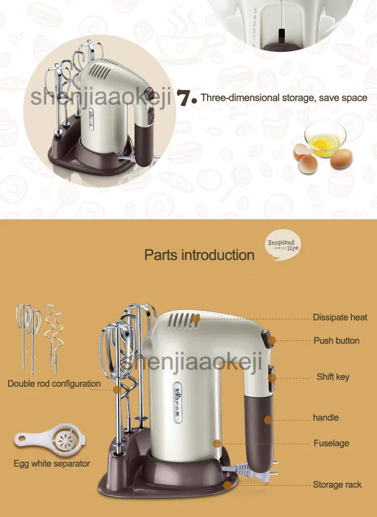 1 шт. бытовой электрический миксер DDQ-B01A1 ручной венчик для взбивания яиц и машина для смешивания муки миксер взбиватель сливок яйцо Beater 220 В