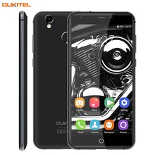 Oukitel K7000 16 ГБ/2 ГБ 4 г идентификации отпечатков пальцев 5.0 ”2.5D полированная Android 6.0 MTK6737 4 ядра до до 1.3 ГГц сотовые телефоны