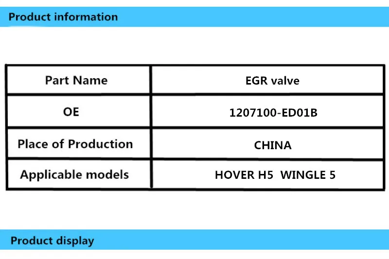 1207100-ED01B EGR клапан для Великой китайской стены Gwm V200 HAVAL Hover H5 WINGLE 5 WINGLE 6 GW4D20B 2,0 T дизельных двигателей