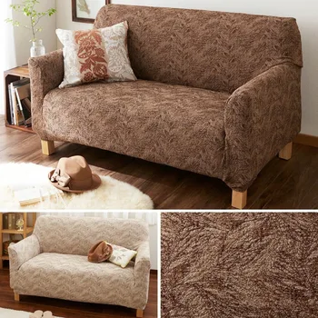 

Custom made sofa cover non - slip elastic thickening one - three coffee green offyellow leaves sofa covers