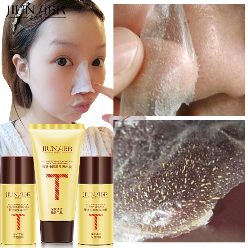 Buy Albumen Blackhead Mask Purify Pores Shrink Pores