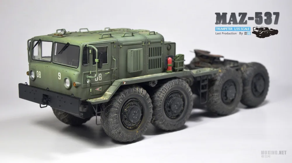 Трубач 01006 1/35 MAZ-537 последней