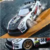 Remote Control Toys