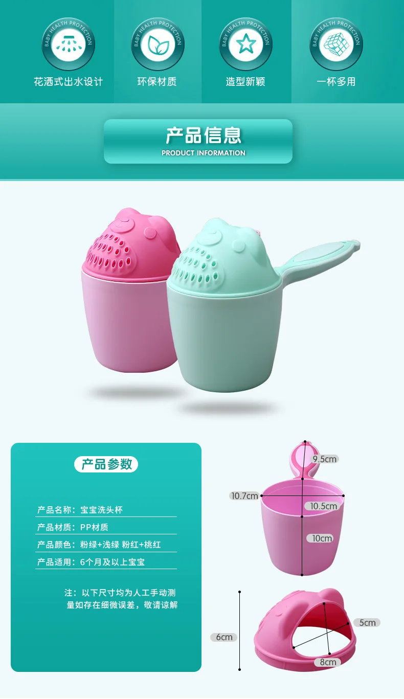 Baby shampoo cup baby ear protection shower cap Cartoon Baby stuff Toddle Shampoo Cup baby bear shower cap for toddler Baby shampoo cup baby ear protection shower cap Cartoon Baby stuff Toddle Shampoo Cup baby bear shower cap for toddler