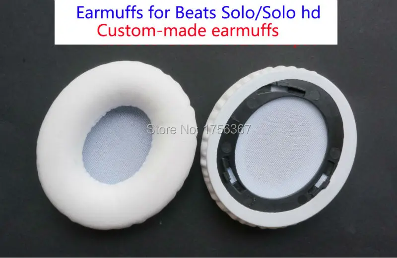 SOLO-White (7)