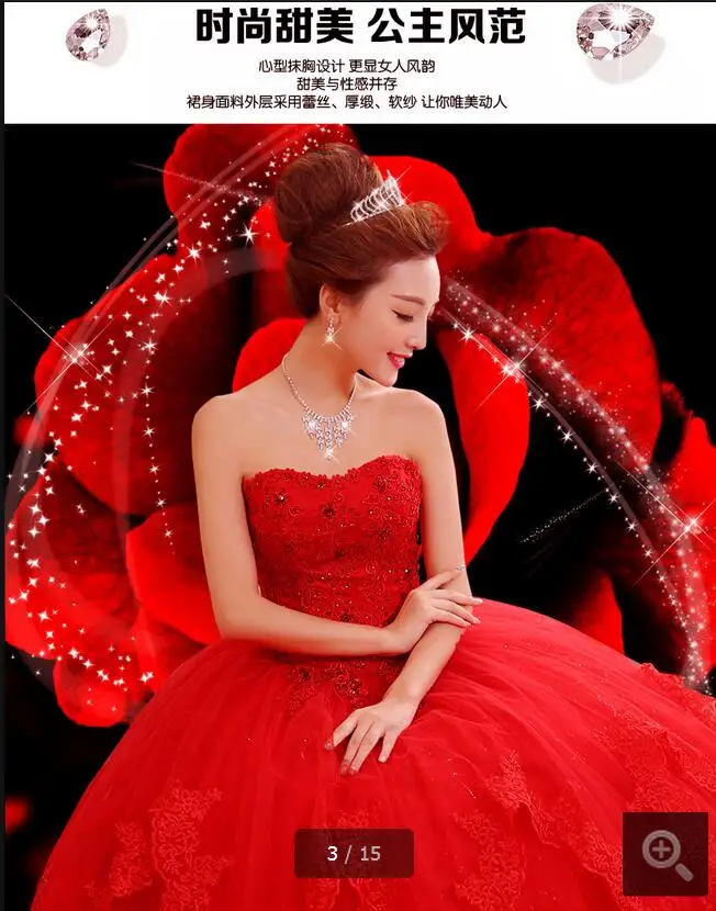 QQ20170328160521