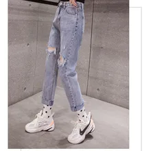 JUJULAND весенняя одежда Женская Высокая талия женские джинсы-бойфренды с плотным waistl джинсовые рваные джинсы для женщин плюс Size78318