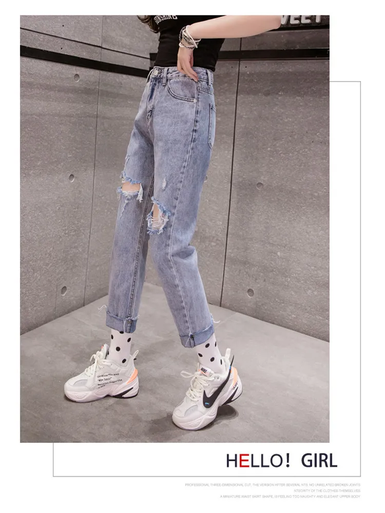 

JUJULAND 2019 Spring Clothes Ladies High Waist Female Boyfriend Jeans with a tight waistl Denim Ripped Jean Woman Plus Size78318