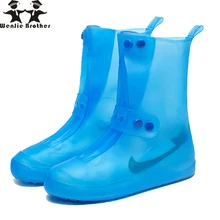Вэньцзе брат Для женщин человек ПВХ неотъемлемой плесень Водонепроницаемый многоразовые высокие резиновые ботинки покрывают дождь загрузки противоскольжения пыле бахилы