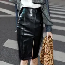 Высококачественные юбки-карандаш из искусственной кожи, винтажные весенние черные офисные юбки с завышенной талией из искусственной кожи