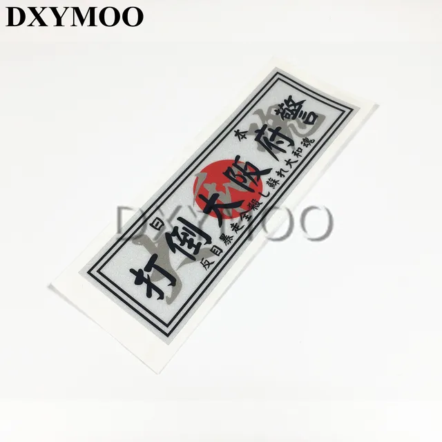 Japan Osaka Outlaw Car Stickers Loop One Angle Motorcycle Auto Window Tail Laptop Japanese Vinyl Decals 3m Vinyl Decal Car Stickervinyl Car Decal Aliexpress