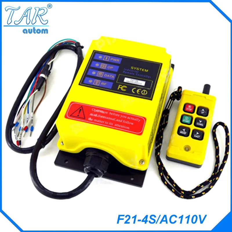 Polipasto Eléctrico Con Mando A Distancia - Compra lotes