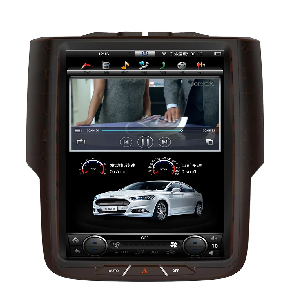 Cheap Android 7.1 10.4" Tesla Vertical screen car audio radio multimedia system for Dodge Ram 1500 2014-2018 gps navigation 5