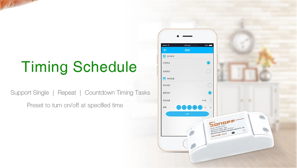 Sonoff базовый беспроводной переключатель универсальный модуль Таймер Wifi переключатель умный дом автоматизация пульт дистанционного управления через IOS Android