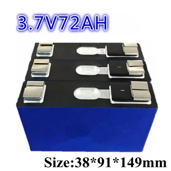 

3pcs Lithium 3.7v 72Ah Li Ion Battery 3C 210A for 12V 14.8V EV Electric Vehicles Power Supply System Golf Carts Salor Inverter