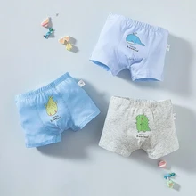 3 шт./лот все хлопковая плотная Шорты нижнее белье для мальчиков четырехугольный нижнее белье ребенка 2-6 лет шорты трусики удобные трусы