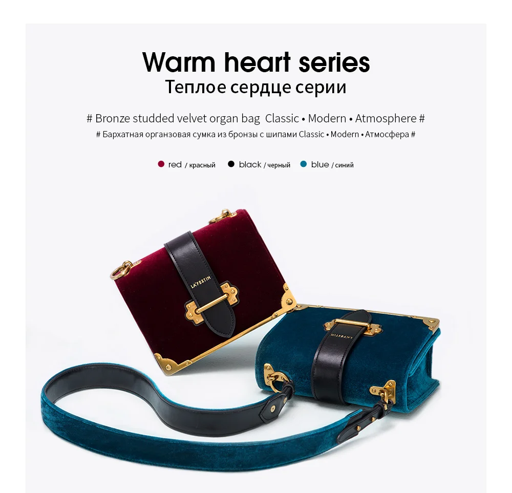 Bolsas de ombro