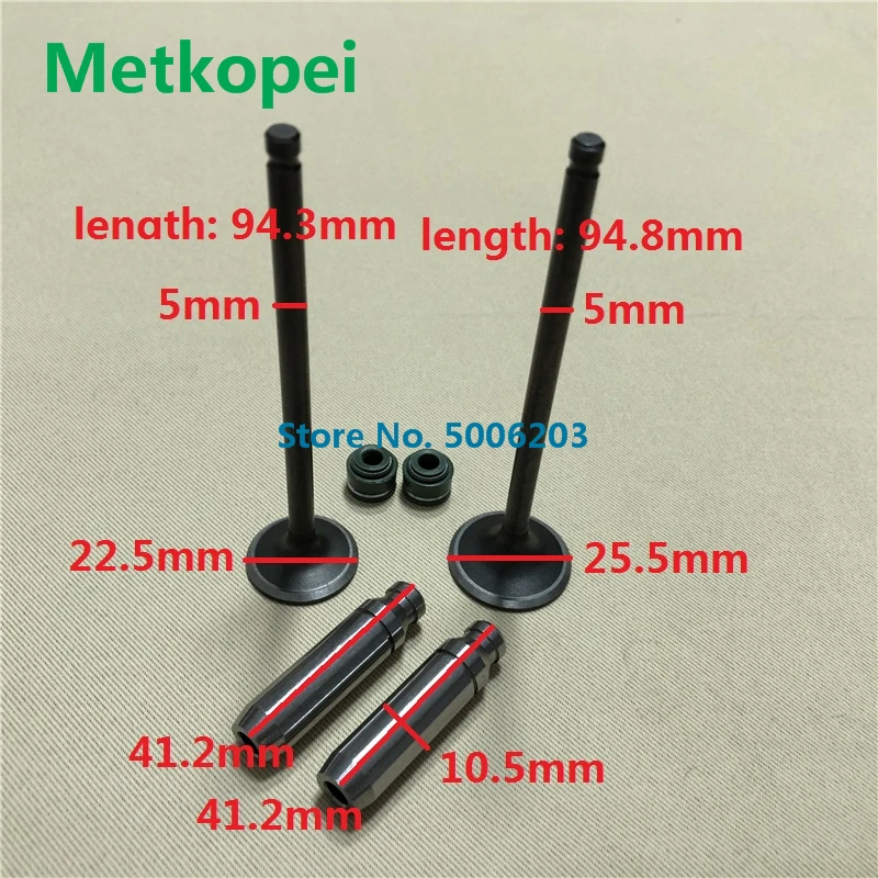 EN125 engine valve with guide (1)