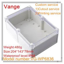 2 шт./лот IP68 Водонепроницаемая форма корпус распределительная коробка 204*143*78 мм ABS пластиковые корпусы для устройств аппарат для связь о том, что вы хотите, оборудование