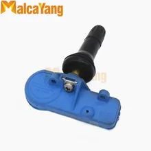 Автомобиль для GMC Buick Cadillac Chevrolet TPMS сенсор 20922901 13581561 22853740 433 МГц система контроля давления в шинах