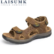 LAISUMK/Лидер продаж; модные летние пляжные мужские туфли для отдыха; высококачественные босоножки из натуральной кожи; мужские сандалии больших размеров; размеры 38-45
