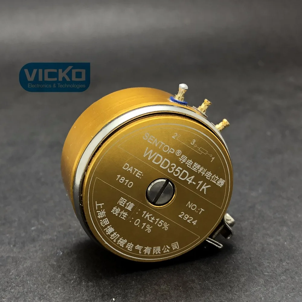 [VK] Оригинальный Пластиковый потенциометр Sakae SENTOP проводящий WDD35D4 золотистый