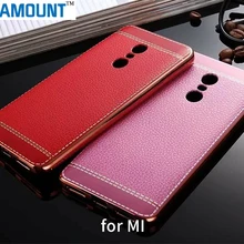 50 шт. высококлассный черный ТПУ чехол для телефона с рисунком личи для mi max 5S 5S Plus задняя крышка для телефона mi x note 2