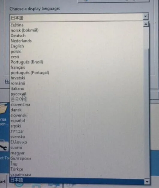 c4 language 6