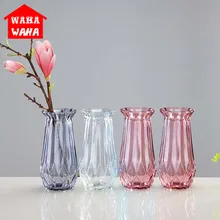 Цветная прозрачная стеклянная ваза в скандинавском стиле, Новая прозрачная классическая стеклянная ваза из ясеня, ваза для цветов, гидропонная бутылка для комнаты, настольный декор