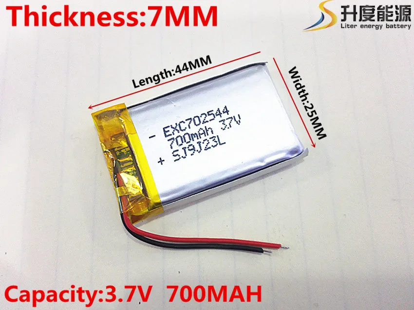 Li-po() полимерная литиевая батарея 3,7 V, 702544 700MAH может быть настроена CE FCC ROHS MSDS сертификация качества